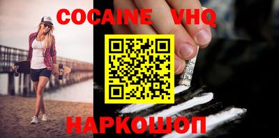 прущая мука Гай
