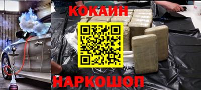 каннабис Гагарин
