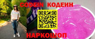 каннабис Гагарин