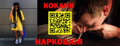 прущая мука Гай
