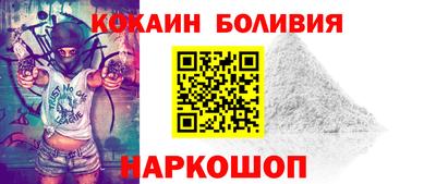 меф VHQ Аргун