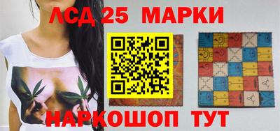 каннабис Гагарин
