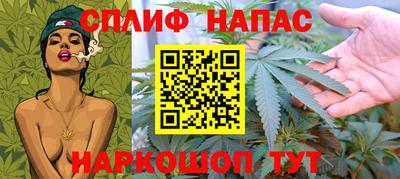 каннабис Гагарин