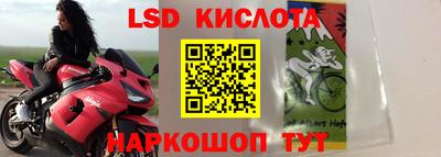 прущая мука Гай