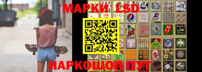 прущая мука Гай