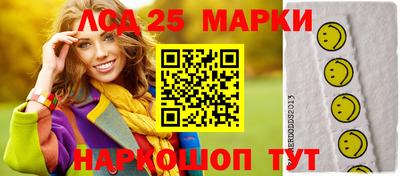 прущие крисы Гатчина