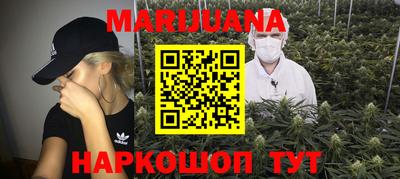 прущая мука Гай