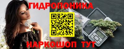 каннабис Гагарин