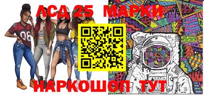 каннабис Гагарин