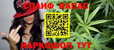 меф VHQ Аргун