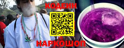 прущая мука Гай