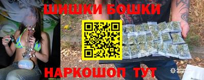 прущие крисы Гатчина