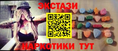 прущие крисы Гатчина