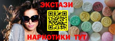 прущая мука Гай