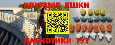 прущие крисы Гатчина