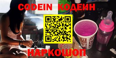 прущая мука Гай