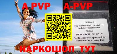 прущие крисы Гатчина