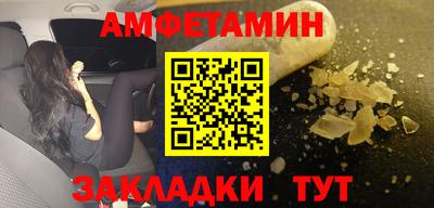 каннабис Гагарин