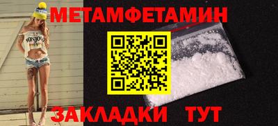 прущая мука Гай