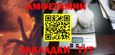 гашик Азнакаево