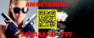 прущие крисы Гатчина