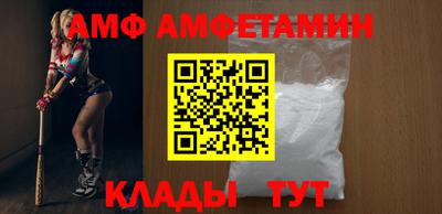 прущие крисы Гатчина
