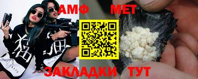 каннабис Гагарин