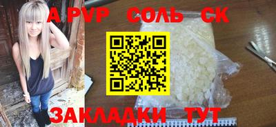 каннабис Гагарин