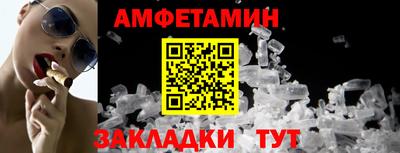 стаф Апрелевка