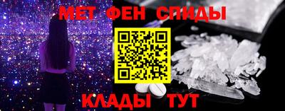 каннабис Гагарин