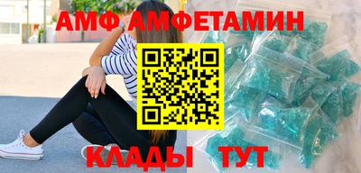 не бодяженный Абакан