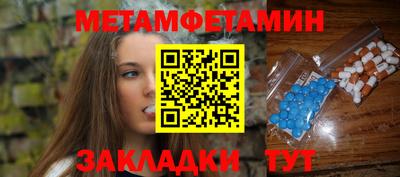 прущие крисы Гатчина