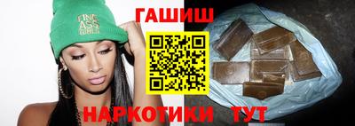 каннабис Гагарин