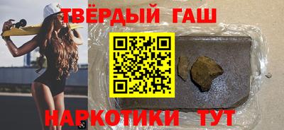 каннабис Гагарин