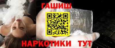 стаф Апрелевка