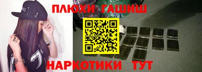 стаф Апрелевка