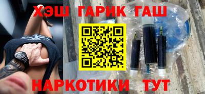 прущая мука Гай