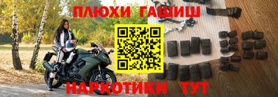 стаф Апрелевка