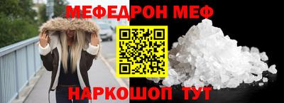 прущие крисы Гатчина