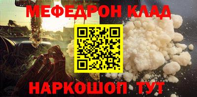 стаф Апрелевка