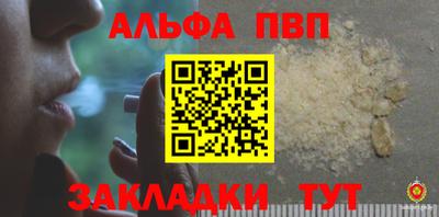 каннабис Гагарин