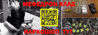 стаф Апрелевка