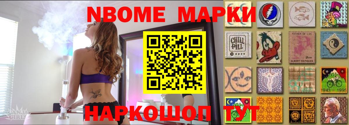 ЛСД экстази кислота  Лсд 25 экстази ecstasy  LSD-25 экстази  блэк спрут рабочий сайт  Тверь 