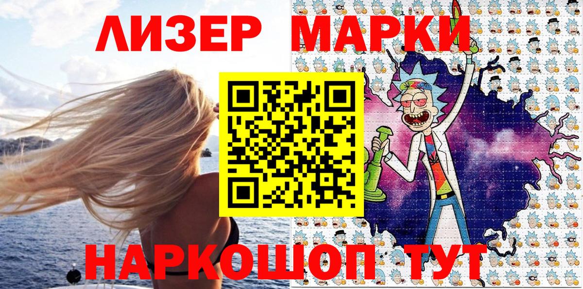 ГАШ Тверь