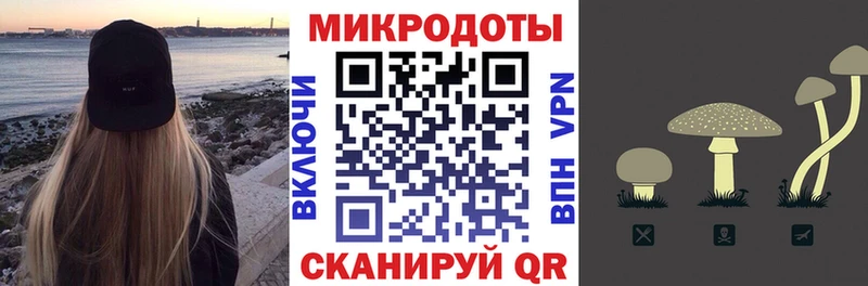 нарко площадка клад  Тверь  Галлюциногенные грибы Cubensis 