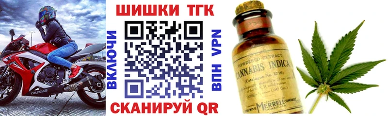 цены   Тверь  kraken ТОР  Каннабис Amnesia 